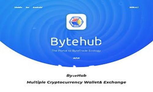 正规的TPWallet下载链接安全吗？全面解析数字钱包安全性