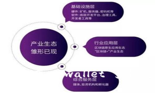 轻松管理你的数字资产：tpwallet 多钱包设置的全面指南