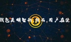 请注意：由于文本限制，