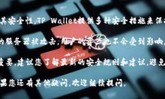 提取USDT（泰达币）从OK交