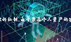 在这篇文章中，我将详细
