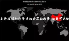 在回答您的问题之前，需