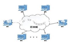 关于中国虚拟币交易的参