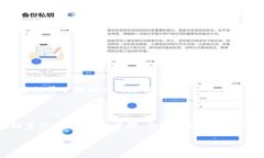 在 TPWallet 中，自定义网络