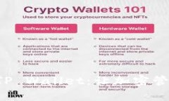 全面解析TP Wallet：让加密