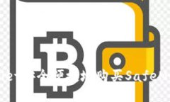 如何通过TPWallet安全便捷地