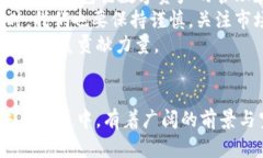 安徽虚拟币：探索数字货