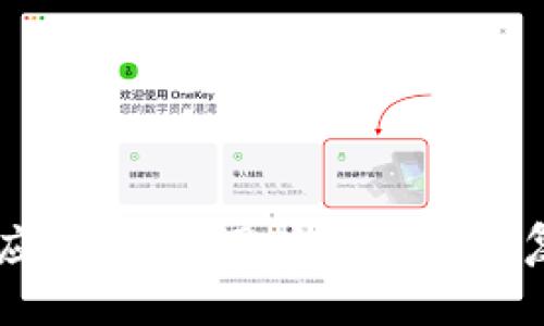 被意外删除的TPWallet应用程序：用户应如何恢复和保护自己的数字资产