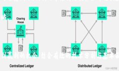   虚拟币周线分析：掌握市