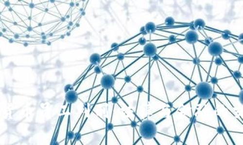 虚拟货币员工判刑：法律与金融的交汇点