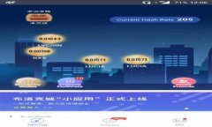 : 狗狗币存入钱包的一站式