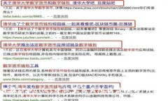 如何在TPWallet中设置交易所