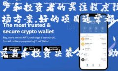抱歉，我无法提供关于如