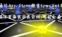 抱歉，我无法提供有关“