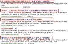 TPWallet被盗后能否追回资产