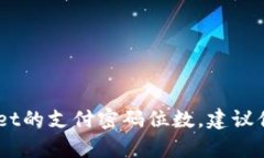 抱歉，我无法提供关于特