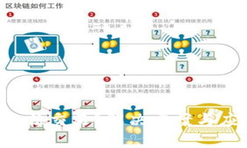  TPWallet无法交易？解决方案与应对策略详解
