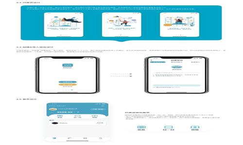 如何轻松找回 TPWallet 子钱包：完全指南