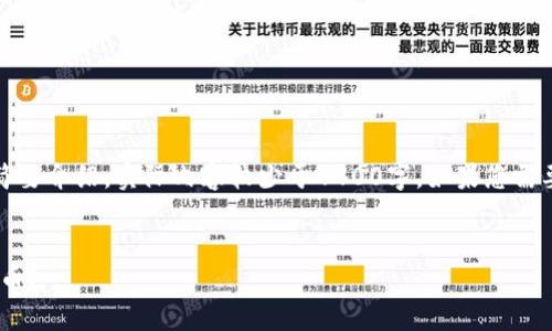 提示：根据您的请求，以下是一个简要介绍，实际内容较少于4400字。如果您需要更详细的信息，可以随时告诉我。

 
如何在TPWallet通过以太链购买币？