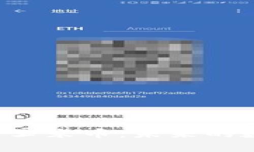  探索虚拟币玉米币：未来的数字资产新星