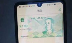 tpwallet导入显示已存在？解