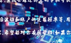 退出TPWallet账户的具体步骤