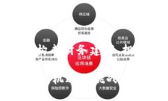 请注意：以下文本是一个