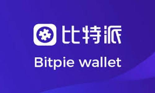 

打造数字资产安全堡垒：TPWallet以太坊火币钱包全解析