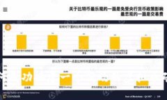 如何成功搭建一个高效的