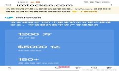 TPWallet：了解一级市场买币