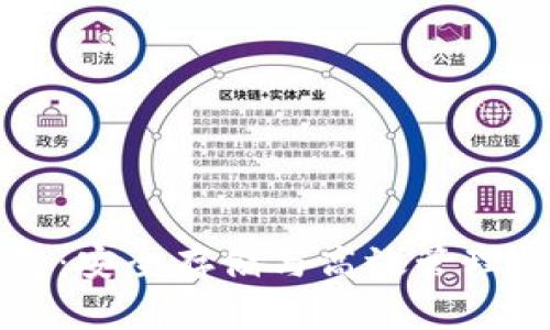 虚拟币钱包：安全存储与高效管理的终极指南
