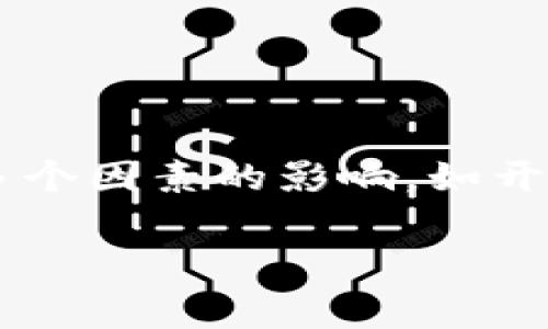 关于“苹果商店什么时候上架tpwallet”的问题，我无法提供具体的发布日期信息。tpwallet作为一款数字钱包应用，其上架时间通常会受到多个因素的影响，如开发周期、审核标准以及市场需求等。为了确认该应用何时能在苹果商店上架，您可以访问官方渠道或关注相关社交媒体更新，以获取最新动态。

如果您有其他问题或者需要关于tpwallet的详细信息，请随时告知！