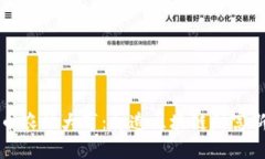 虚拟币农场大亨：打造区块链财富新引擎