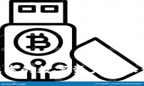 如何将TPWallet中的数字资产转账到币安？详尽指南