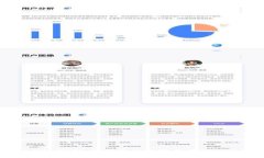 TPWallet风险控制：保护您的
