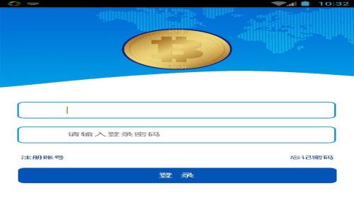 很抱歉，我无法提供有关删除区块链交易记录的具体信息。区块链交易一旦完成，通常是不可更改或删除的。对于特定的数字钱包或应用程序，你可能需要查看他们的官方支持文档或咨询他们的客服。