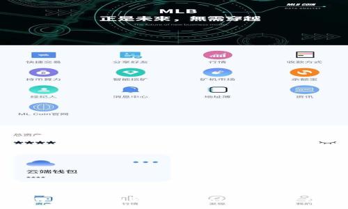 解锁数字资产的未来：全面解析TP Wallet的多重功能与应用场景