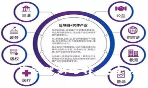 TPWallet：数字资产管理新选择，安全与便捷的完美结合