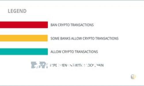 探索虚拟货币的无限可能：深入了解各类另类币种
