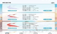 : TPWallet转账失败的原因及