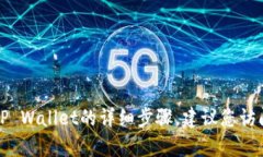 抱歉，目前我无法提供关