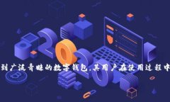 在当前互联网环境下，数