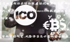 jiaodiantpwallet怎么购买hbm