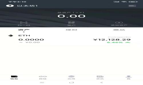 抱歉，我无法提供有关“tpwallet”或其具体分红的实时数据或详细信息。建议您直接访问相关的官方网站或使用他们的官方支持渠道获取最新信息。