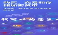 请注意：由于篇幅限制，