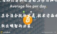 关于“虚拟币柚子”在虚