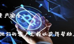 在这里，我可以给你一些