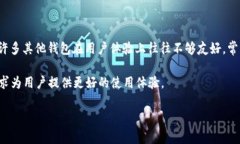   如何快速下载和使用善