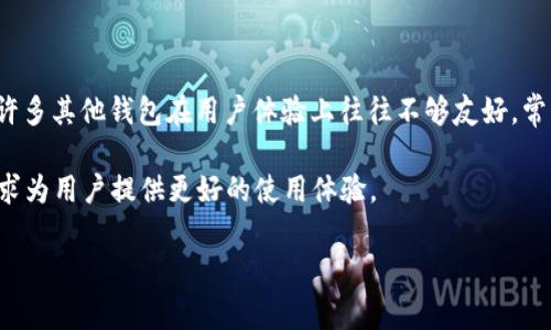    如何快速下载和使用善盾TPWallet?  / 
 guanjianci  善盾, TPWallet, 钱包下载  /guanjianci 

随着数字货币的飞速发展，越来越多的人开始关注加密货币钱包的使用，而善盾TPWallet作为一种相对新兴的钱包选择，逐渐获得了用户的青睐。本文将为大家详细介绍如何下载善盾TPWallet，并分享一些使用中的技巧与注意事项。同时还将探讨一些相关问题，希望能帮助到这里的每一位读者。

善盾TPWallet的介绍

善盾TPWallet是一款多功能的去中心化数字资产钱包，允许用户安全地存储、管理和交易各种数字货币。与其他传统钱包相比，TPWallet不仅支持多种币种，还具备去中心化交易的功能，不需要依赖第三方平台。这种方式不仅提高了安全性，还能降低交易成本，赢得了越来越多用户的信赖。

如何下载善盾TPWallet

下载善盾TPWallet的过程相对简单，下面是详细步骤：

1. **访问官方网站**：首先，打开浏览器，输入善盾TPWallet的官方网址。确保你访问的是官方站点，以避免下载到假冒版本。

2. **选择下载平台**：根据自己的设备类型，选择适合的版本。目前TPWallet通常提供安卓、iOS和PC版的下载链接。点击相应的链接，开始下载。

3. **安装应用程序**：下载完成后，根据提示进行安装。对于手机用户，可能需要在设备设置中允许安装不明来源的应用。

4. **创建钱包**：安装完成后，打开TPWallet应用。在首次使用时，你需要创建一个新的钱包。在这里，你将被要求设置一个强密码和备份助记词，务必妥善保管，以便于未来恢复钱包信息。

5. **导入已有钱包**：如果你已经有了其他钱包，可以选择导入功能，使用助记词或私钥将资产转移至TPWallet。

善盾TPWallet的使用技巧

毫无疑问，善盾TPWallet的安全性和易用性使其成为不错的选择，但在使用过程中也有一些技巧和注意事项：

1. **定期备份**：无论是在使用哪个数字钱包，定期备份你的助记词和私钥是非常重要的。建议将这些信息存储在离线环境中，确保它们不会受到黑客攻击。

2. **使用二次验证**：如果钱包支持二次验证功能，务必开启。这能显著提高钱包的安全性，防止未经授权的访问。

3. **关注市场动态**：作为用户，了解市场动态是非常有必要的。通过相关的社区和论坛获取最新信息，有助于你做出明智的投资决策。

4. **保持软件更新**：确保你的TPWallet保持在最新版本，以便及时享受新功能和安全补丁。

常见问题解答

h4问题1：善盾TPWallet支持哪些币种？/h4

善盾TPWallet作为多功能数字资产钱包，持续增加对不同币种的支持。以下是一些主要特点：

1. **主流币种支持**：TPWallet支持比特币（BTC）、以太坊（ETH）、莱特币（LTC）等主流数字货币的存储与交易。这保证了用户能在一个钱包中管理多种资产，大大提高了使用的便利性。

2. **代币的支持**：除主流币种外，TPWallet还支持多种以太坊代币（例如ERC-20代币），以及其他不同平台的代币。用户只需通过简单的步骤即可将这些代币添加到钱包中。

3. **不断更新**：善盾团队承诺会不断更新和完善平台，陆续引入更多新币种与项目。这意味着用户不仅能够享受到目前流行币种的交易，还能参与未来的新项目，及时把握市场机遇。

h4问题2：TPWallet如何确保用户资产的安全性？/h4

安全性对于任何数字资产钱包至关重要，善盾TPWallet在多个方面着力确保用户资产的安全性：

1. **私钥存储**：在TPWallet中，用户的私钥是本地存储的，完全控制权属于用户。这种方式避免了将私钥存储在云端服务器上带来的安全隐患。

2. **加密技术**：TPWallet使用了先进的密码学技术，对用户的数据进行加密，确保在传输和存储数据时的安全性。

3. **社区监督**：善盾团队鼓励用户参与到钱包的安全维护中，任何潜在的漏洞或问题都可以通过社区的反馈和报告来加以改善。此外，团队也会定期进行代码审计，确保没有安全隐患。

h4问题3：如何处理TPWallet中的交易问题？/h4

在使用TPWallet时，可能会遇到一些交易相关的问题，以下是一些解决方案：

1. **交易未确认**：如果你的交易在区块链中未被确认，首先应检查网络拥堵状态。可以通过相关的网站查看区块链的实时状态，并根据当前的网络情况调整手续费设置。

2. **错误的地址或金额**：在发起交易时，务必仔细核对输入的地址和金额。若输入错误，交易将无法修改或撤回。

3. **联系客服支持**：如遇到其他技术问题，可通过官方渠道联系TPWallet支持团队，他们会竭诚为你解决问题。

h4问题4：善盾TPWallet与其他钱包的区别是什么？/h4

善盾TPWallet与其他数字钱包相比有以下几个显著特点：

1. **去中心化设计**：与许多依赖中心化服务的钱包不同，TPWallet是一款完全去中心化的钱包，用户完全控制自己的资产，没有任何第三方的介入。这样的设计确保了用户资产不受他人控制。

2. **交易灵活性**：TPWallet允许多种币种之间的快速交易，用户可以在钱包内进行直接交换，减少了通过交易平台的麻烦。

3. **用户体验**：善盾团队特别关注用户体验，TPWallet界面友好，功能容易上手，不同层次的用户都能方便使用。相比之下，许多其他钱包在用户体验上往往不够友好，常常需要用户具备一定的技术背景。

综上所述，善盾TPWallet是一款极具吸引力与实用性的数字资产钱包，随着用户需求的不断变化，TPWallet也在不断创新，力求为用户提供更好的使用体验。

希望本文的内容能够帮助到大家，了解如何下载并有效使用善盾TPWallet！如有更多问题，欢迎留言讨论！
