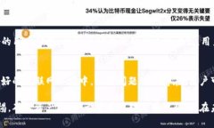   如何在TPWallet中导入币安智能链（BSC） /  guanj
